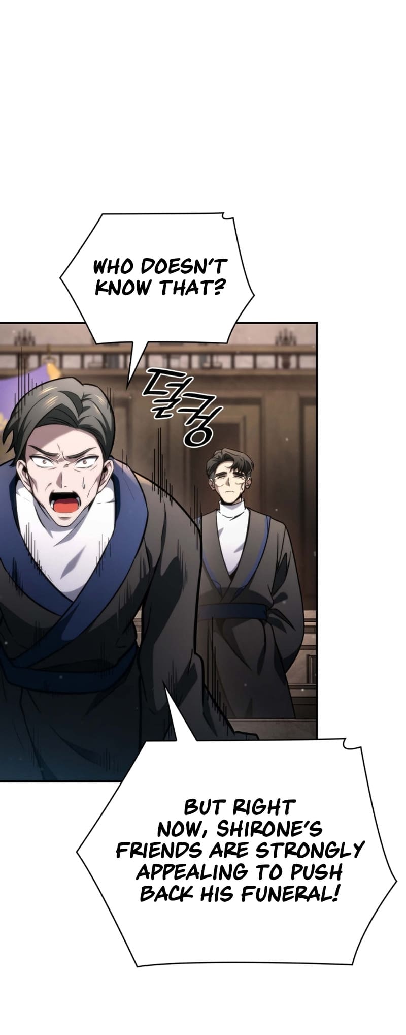 Infinite Mage, Chapter 88 image 50